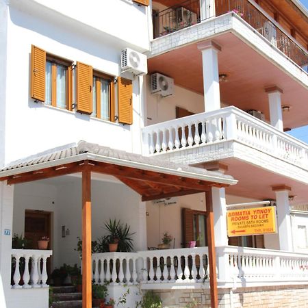 Apartament Stis Kyra - Vasilikis Janina Zewnętrze zdjęcie